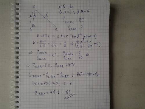 Пряма паралельна стороні ac трикутника abc перетинає його сторону ab у точці m. знайдіть площу трику