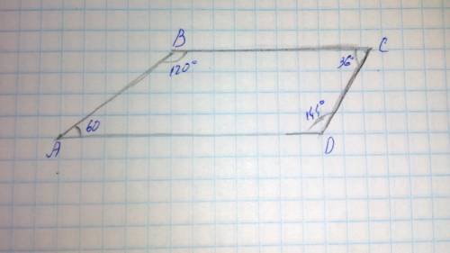 Постройте четырехугольник abcd так что угол a равен 60 градусов, угол в 120 градусов, а угол с 36 гр