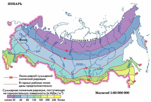 На какой широте территория россии получает максимальное количество солнечной радиации? 1) 45°с.ш 2)