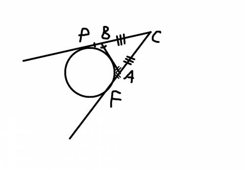 Окружность касается стороны ab треугольника abc в точке e и продолжений сторон ac и bc в точках f и