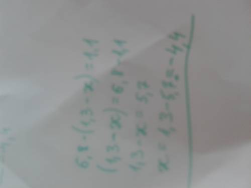 Решить уравнение 6,8-(1,3-x)=1,1 ; и ещё 5/11-(x+1/22)=1,5;