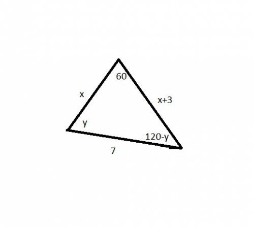 Одна из сторон треугольника 7 см и лежит против угла 60%, а друrа сторона на 3 см больше за третью.