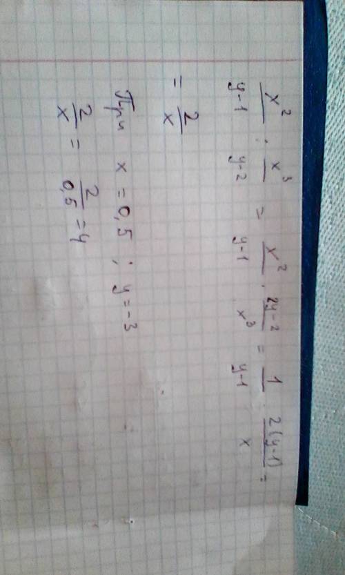 Выражение x^2 : x^3 y - 1 2у - 2 и найдите его значение при х = 0,5; у = -3 в ответ запишите получен