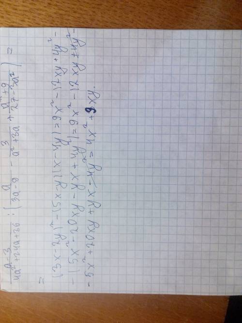 1. выражение: (3x-2y)^2-(5x-y)(x-4y) 2.разложить на множители: 1)16x^2y^3-9x^4y 2)-36+12y-y^2