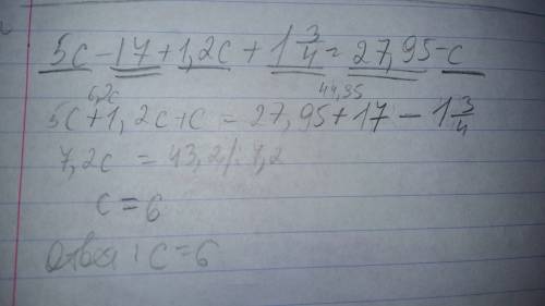 Решить уравнение и с уравнения! и уравнения (лично для меня) не из простых, поэтому у вас , ребзь. в