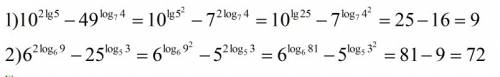 Решите 1) 10^(2log5) - 49^(log_(7)4) , 2) 6^(2log_(6)9 - 25^(log_(5)3)