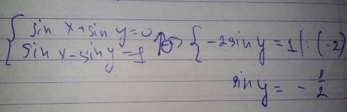 Решить систему уравнений sin(x+y)=0 sin(x-y)=1