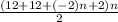 \frac{(12+12+(-2)n+2)n}{2}