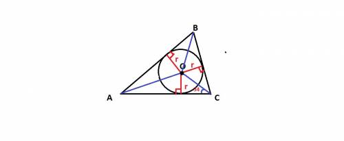 Точка o равноудалена от сторон треугольника abc угол aco равен 34 градуса найдите угол aob. и решите