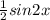 \frac{1}{2}sin2x