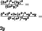 Сократите дробь 6x^2-24x^3 y^3/(1-4xy)×xy^3