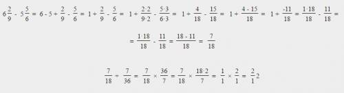 Как решить это? : (6 2/9 - 5 5/6): (-7/36)