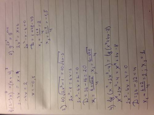 Решите уравнения. 1. (2-3x)^7=(x+4)^7 2. 9^2x^2-3x=9^x+6 3. 10√2x^2-1=10√6x-3 4. lg(x^4+2x^2-4)=lg(x