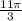 \frac{11 \pi }{3}