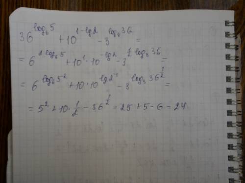 Вычеслить представить в виде обыкновенной дроби 36^log6 ^5+10^1-lg2-3^log9 36