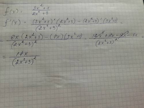 Вычислить производную функции y=(3x^2+1)(2x^2+3)