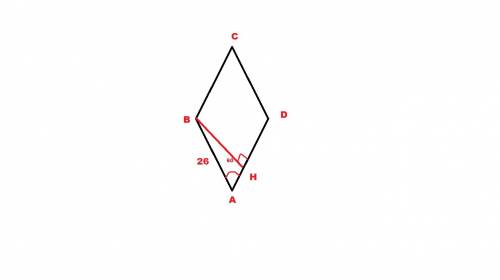 Сторона ромба 26 , а острый угол 60 градусам. высота ромба, опущенная из вершины тупого угла делит с