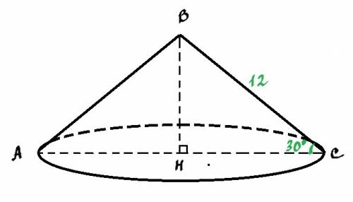Образующая конуса, равная 12 см, наклонена к плоскости основания под углом 30 градусов. найдите объе