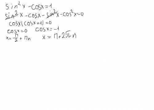 Решите по братски, 2 1)дано f(x)=x^2+sinx найти f(п) 2)sin^2x-cosx=1