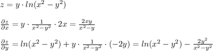 z=y\cdot ln(x^2-y^2)\\\\\frac{\partial z}{\partial x}=y\cdot \frac{1}{x^2-y^2}\cdot 2x= \frac{2xy}{x^2-y} \\\\\frac{\partial z}{\partial y} =ln(x^2-y^2)+y\cdot \frac{1}{x^2-y^2}\cdot (-2y)=ln(x^2-y^2)- \frac{2y^2}{x^2-y^2}