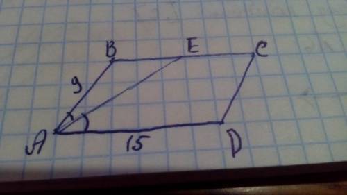 Впаралелограмме abcd проведено бисектрису угла а , которая пересикает угол вс в точке е.чему равна д