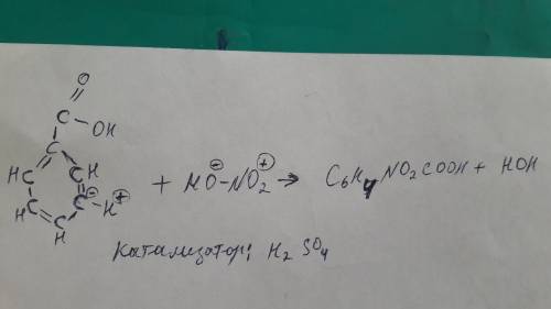 Запишите механизм нитрования бензойной кислоты. объясните ориентацию заместителей с позиции электрон