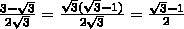 Сократите дробь 3 - корень3 2корень3