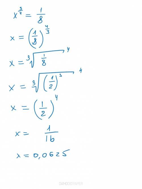 Решить логарифмическое уравнение 5log16x-3log4x+log2x=-3