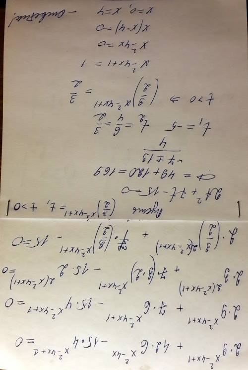 Решите уравнение, : 2*9^(x^2-4x+1)+42*6^(x^2-4x)- 15*4x^(x^2-4x+1)=0