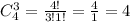 C_{4}^3= \frac{4!}{3!1!} = \frac{4}{1}=4