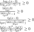 \frac{log_x(x-3)}{log_{x^2}(x-5)-1} \geq 0 \\ &#10; \frac{ \frac{lg(x-3)}{lgx} }{ \frac{lg(x-5)}{lgx^2}-1 } \geq 0 \\ &#10; \frac{lg(x-3)}{lgx( \frac{lg(x-5)-lgx^2}{2lgx}) } \geq 0 \\ &#10; \frac{lg(x-3)^2-lg(1)}{lg(x-5)-lgx^2} \geq 0 \\ &#10;