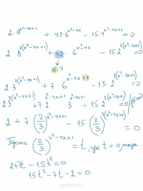 А)решите уравнение: 2*9^x^2-4x+1+42*6^x^2-4x-15*4^x^2-4x+1=0 б)найдите все корни этого уравнения , п