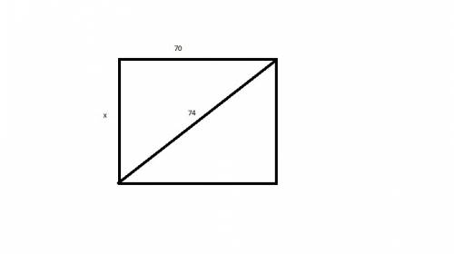 Длина коробки 70 см диагональ 74см чему равна ширина коробки?