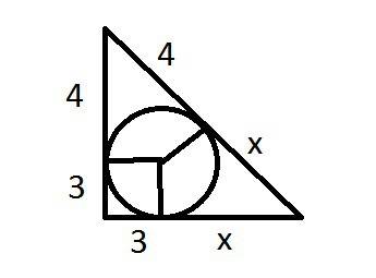 Решить эту ! заранее ! в прямоугольный треугольник вписана окружность. один из катетов делится точко