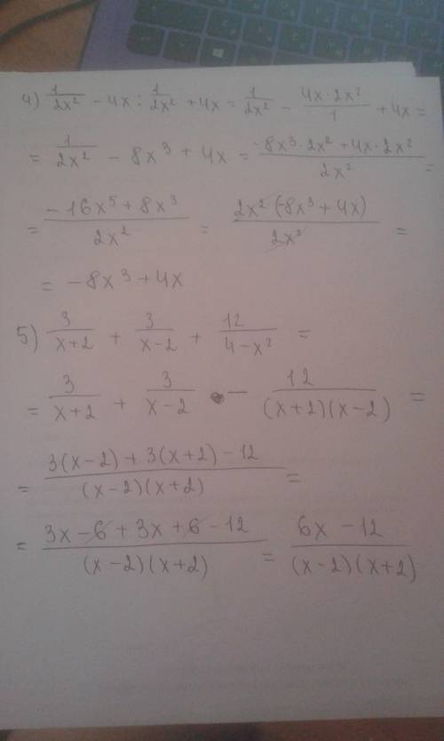 7класс 1) a/a-3 + 3/a+3 = 2)2/x+y - 2y/xy-x^2 3)(n^2-6n)*n*2/n*2-36 4)1/2x^2-4x : 1/2x^2+4x 5)3/x+2