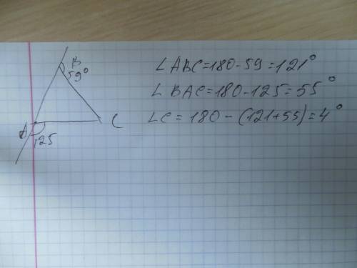 Втреугольнике abc внешний угол при вершине а равен 125 градусов внешний угол при вершине b равен 59