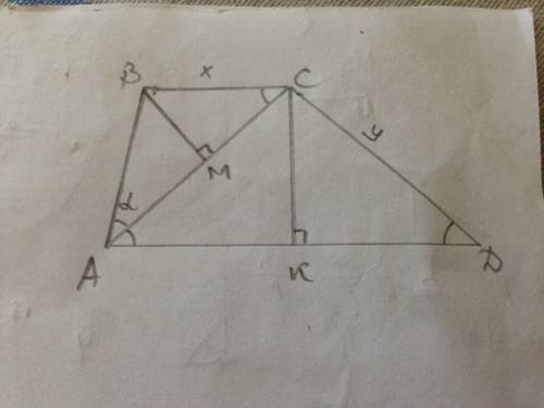 Втрапеции abcd (ad, bc - основания) ab=bc, ac=cd, bc+cd=ad. найдите углы трапеции