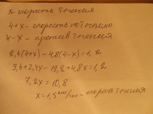 1) от села до города легковой автомобиль едет 5 часов, а грузовик 7 часов. каковы скорость легкового