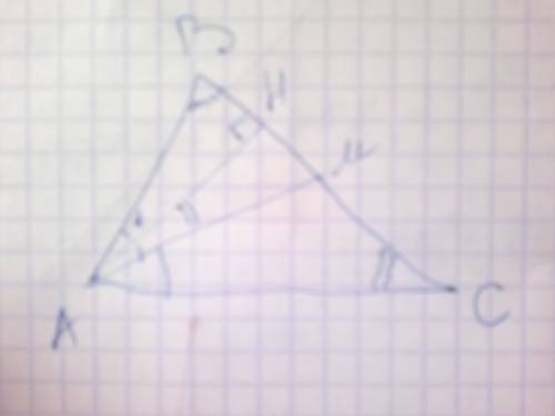 Втреугольнике с неравными сторрнами ав и ас,проведены высота ан и биссектриса ам.докажите,что угол н