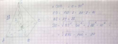 Вправильной четырехугольной пирамиде sabcd точка о — центр основания, s вершина, sa = 26 , bd = 20.