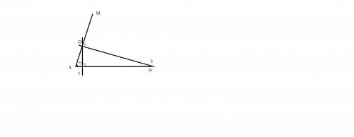Построй угол man, равный 75°. отметь на стороне am точку d и проведи через нее прямые, перпендикуляр