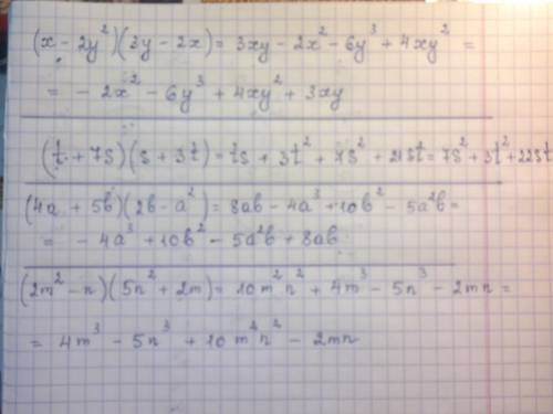 Многочлен с стандартному виду: (x-2y^2)(3y-2x)= (t+7s)(s+3t)= (4a+5b)(2b-a^2)= (2m^2-n)(5n^2+2m)=