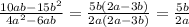 \frac{10ab-15b^{2} }{4a^{2}-6ab} = \frac{5b(2a-3b)}{2a(2a-3b)} = \frac{5b}{2a}