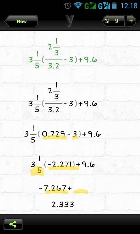 Решите пример по действиям. 3(целых) 1/5x(2(целых) 1/3 : 3,2-3)+9,6