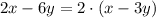 2x-6y=2\cdot(x-3y)