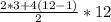 \frac{2*3+4(12-1)}{2}*12