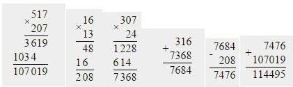 Премер столбиком 316+307*24-16*13+517*207