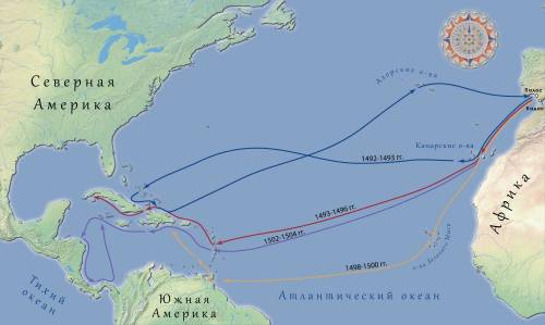 Маршрут х. колумба на карте в 1493г