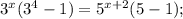 3^x(3^4-1)=5^{x+2}(5-1);