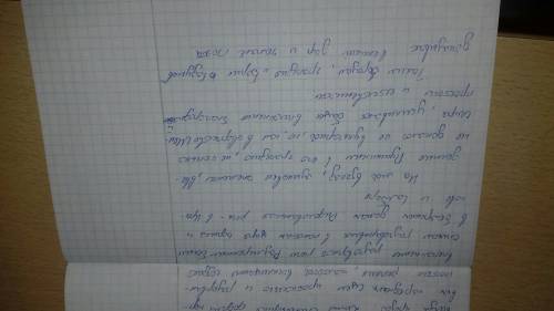 Надо ответить на вопросы.1)борис годунов трагедия написана стихами.в каких местах трагедии автор при